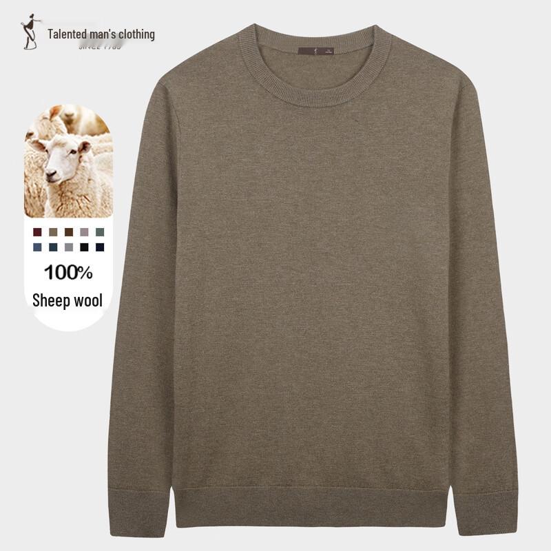 Мужской пуловер с круглым вырезом из чистой мериносовой шерсти