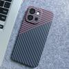 Чехол для OnePlus 13S 13T Матовый Жесткий Узор из Текстуры Углеродного Волокна Легкое и Тонкое Покрытие Для One Plus 13 T Модный Корпус Бампер