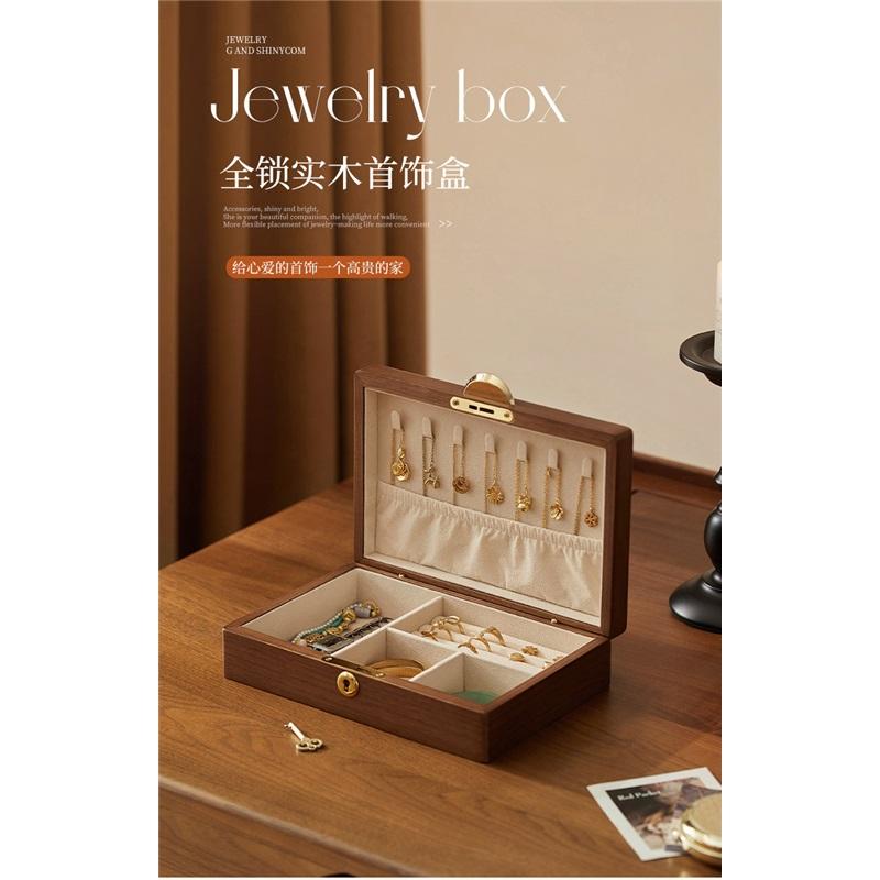 High-end exquisite solid wood jewelry box earrings necklace earrings jewelry storage box bracelet small large capacity storage box