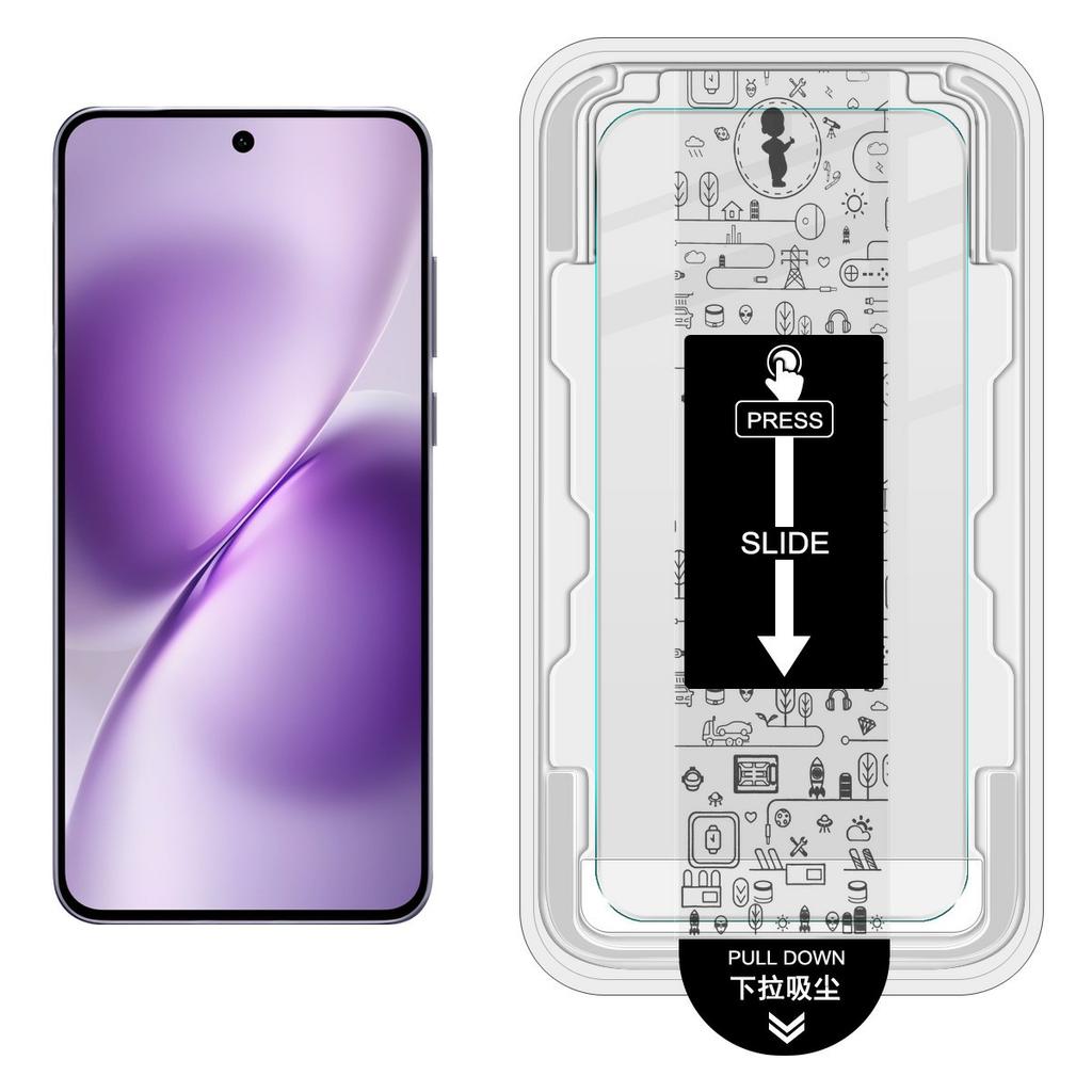 IMAK H Серия Защитное стекло для экрана для vivo X200s 5G Пленка для установки без пыли (Разблокировка отпечатком пальца)