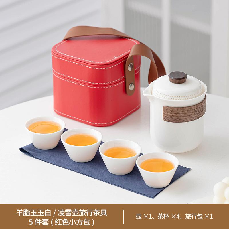 Dehua white porcelain Qingshan travel tea set light luxury gifts portable outdoor camping set business group buying printing