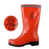 3 Medium Tube Rain Shoes Women's 1 with Reflective Strip, Sanitation Boots, Cleaner Medium Help Rain Boots, Labor Protection, Waterproof Shoes