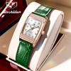 Brand Watch Light Luxury Waterproof Luminous Quartz Watch Simple Diamond Set Women's Watch