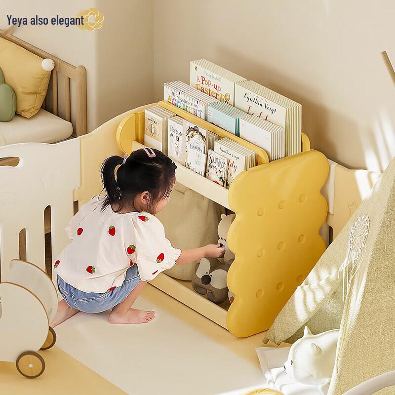 Yeya Kids Mobile Bookshelf & Toy Storage