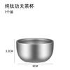 D5 Pure Titanium Double-layer Small Tea Cup Coffee for Outdoor Camping Coffee and Tea Tableware Set Brewing Tea Cup 50ML Teapot