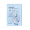 Ampoule Filled Mask 2X Hyaluronic Acid 10 Sheets