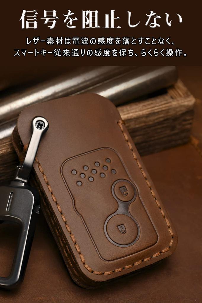 LETINGFAR Чехол для ключей, Для Honda, Чехол для смарт-ключа, Крышка для ключа, Натуральная кожа, Разработано для