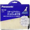 Ткань для глажки Panasonic NJ-A1