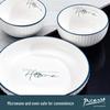 Набор керамической посуды Picasso HOME Series, 12 предметов