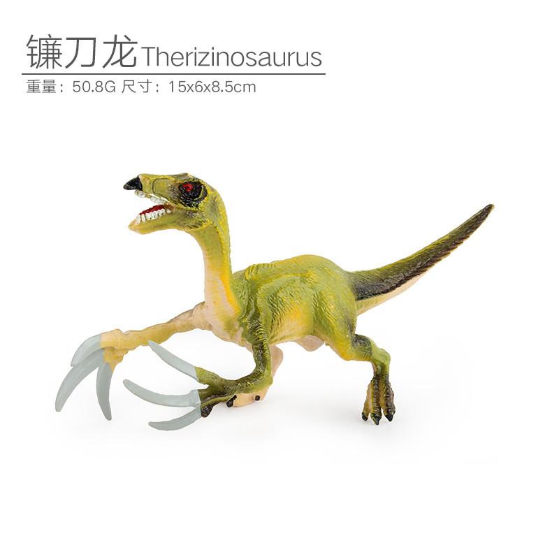 Detailed Jurassic Dinosaur Figurines Set Pvc T-rex Raptor Forest Playset For Children