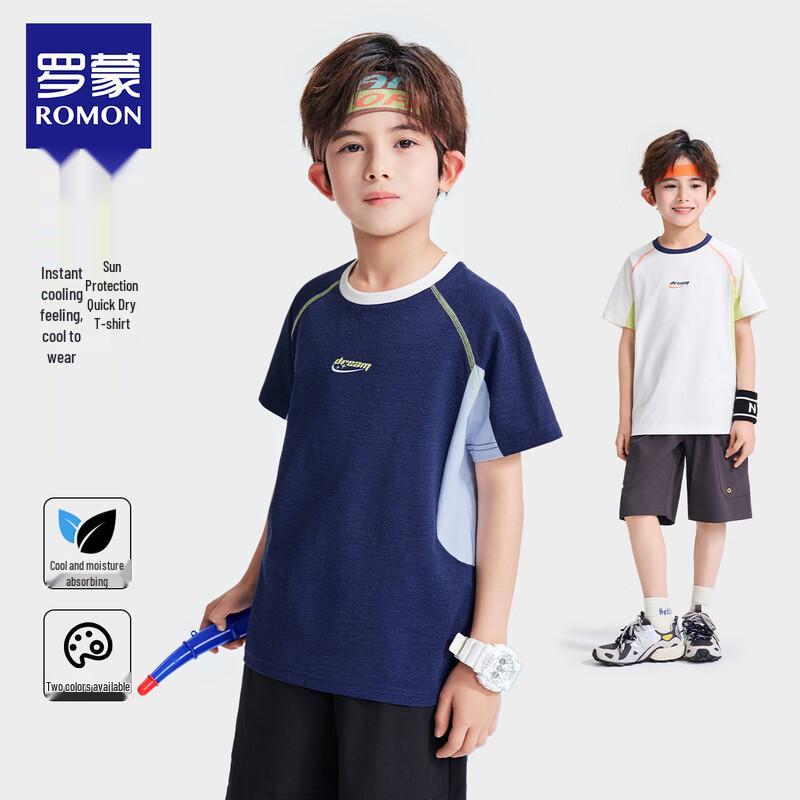 Luo Meng Boys' Cooling Quick-Dry Sunscreen Sports T-Shirt