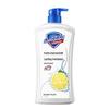 Гель для душа Safeguard Лимонная свежесть