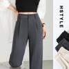 Women's High-Waist Wide-Leg Suit Trousers