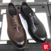 Мягкая подошва Мягкие кожаные туфли Мужские деловые кожаные дышащие костюмные рабочие туфли Мужские свадебные туфли для жениха Мужские кожаные туфли