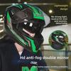 Electric Motorcycle Helmet with Dual Visors for All Seasons - Men's and Women's Winter Warm Full Helmet