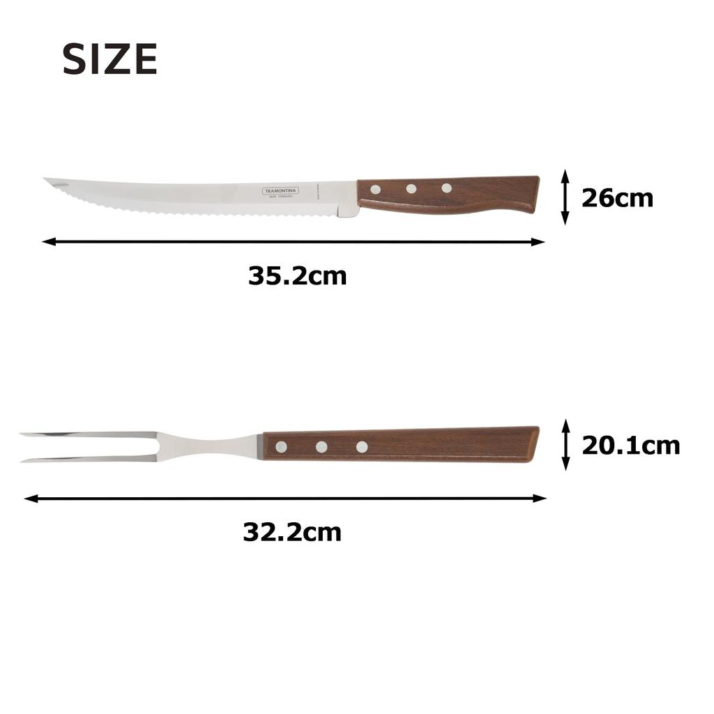 Tramontina Wooden Carving Fork Knife Traditional Set of 2 Natural Wood Made in Brazil TRAMONTINA & 22299/012