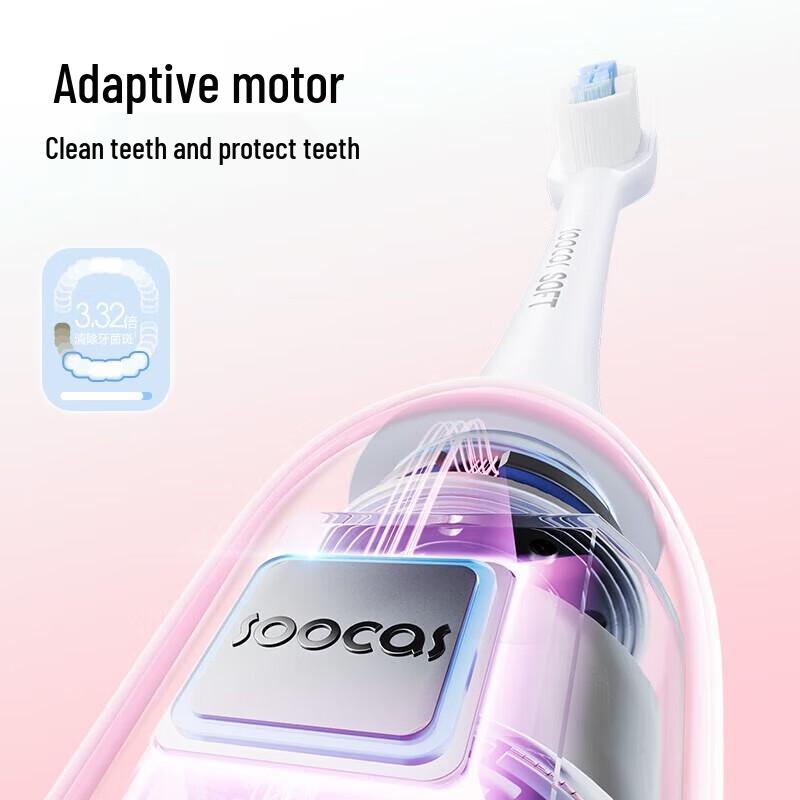 Soocas D3 Jingchong Sonic Electric Toothbrush