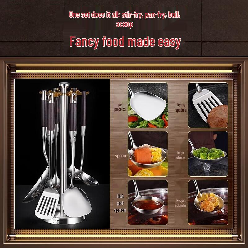 7-Piece Stainless Steel Kitchen Utensil Set