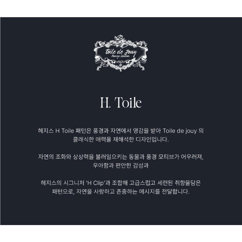 Шелковый платок HAZZYS Toile de Jouy Бежевый Треугольное кольцо