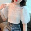 Summer New Fashion Short Sleeve O-Neck Hollow Out Lace Blouse Shirt Women Tops J373
