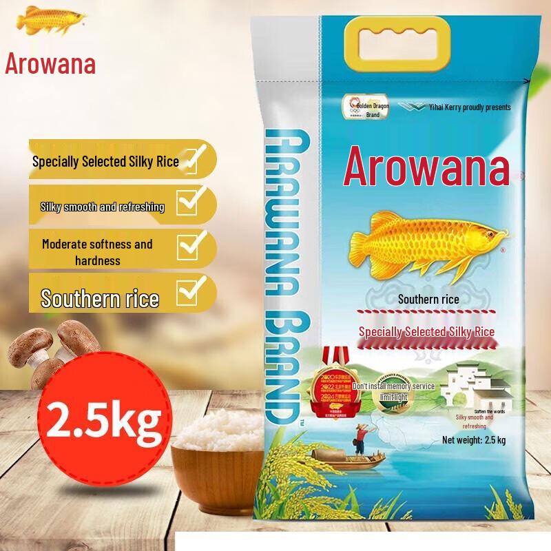 Zhonghua Toothpaste, Rice & Soybean Oil Bundle