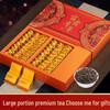 Подарочная коробка черного чая Minlv Jinjunmei