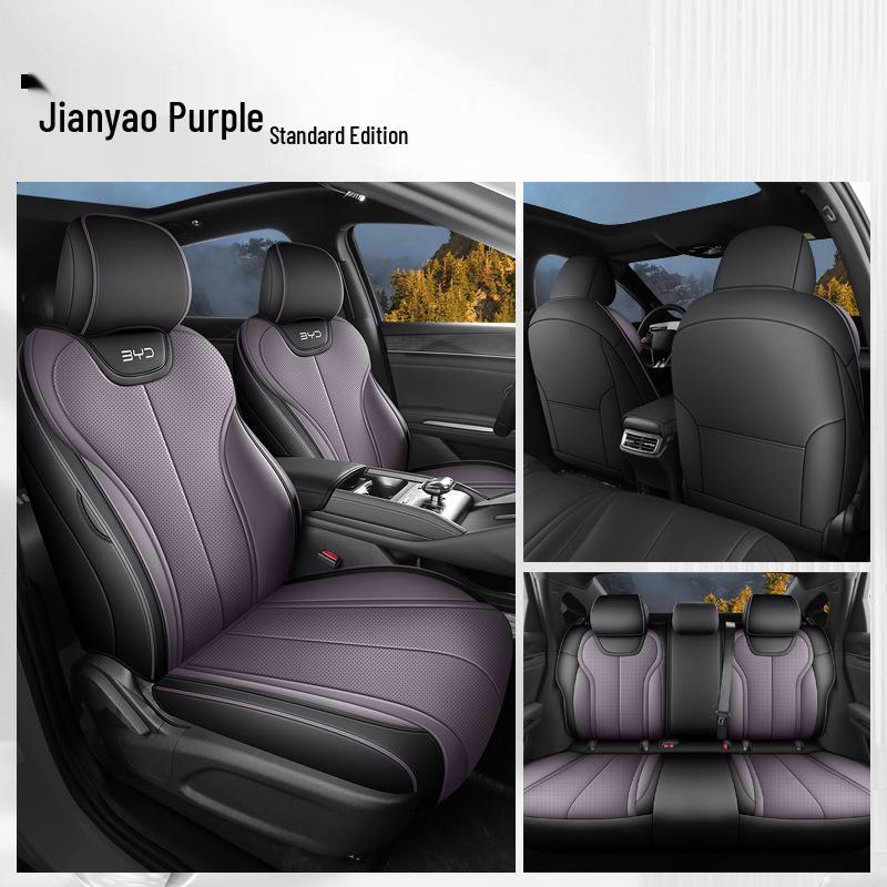 Universal Leather Car Seat Cushion for 25 BYD Qin PLUS DM-i Models