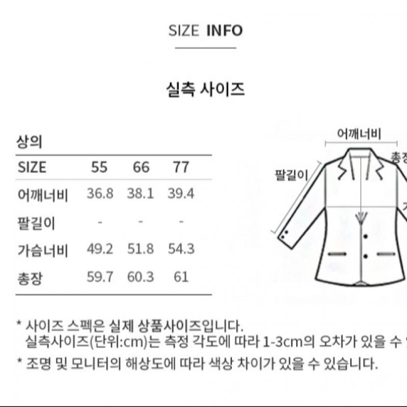 [She S miSS] V Neck SleeVeleSS blouSe Swwblp22030 Ln