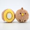 Yell world capsule toys kawaii kiwi Mascot BC kiwifruit bird stuffed toy Plush Doll pendant keychain