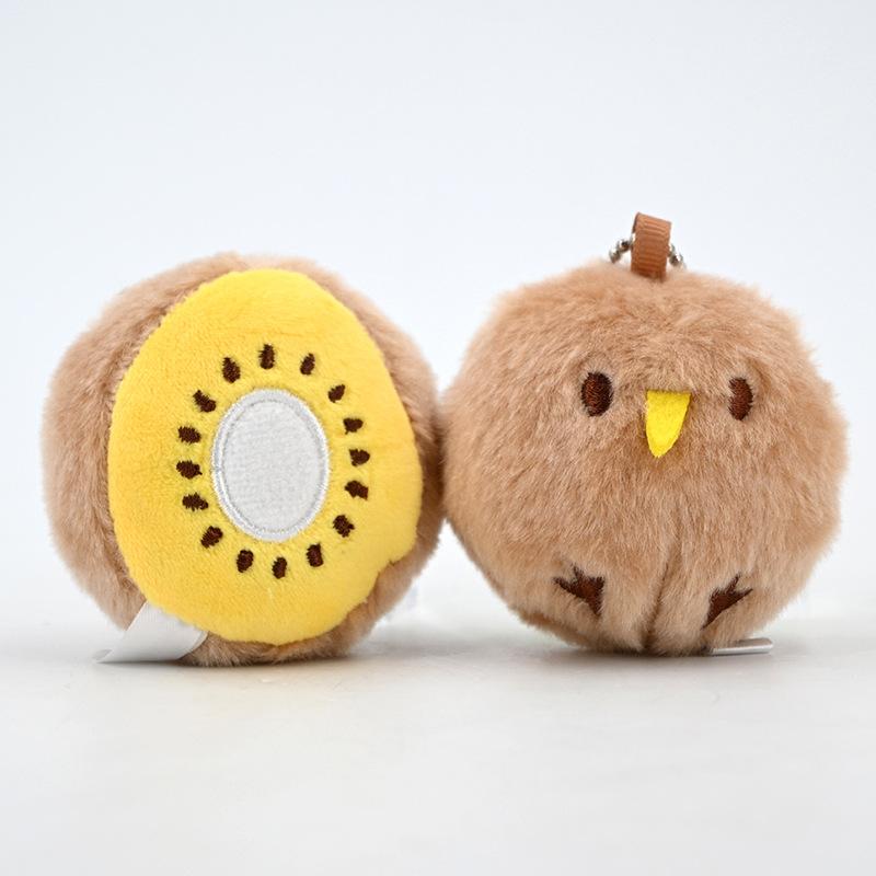Yell world capsule toys kawaii kiwi Mascot BC kiwifruit bird stuffed toy Plush Doll pendant keychain