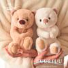 Petit Luu Soft and Fluffy Teddy Bear 3S KUU&FUU (FUU Normal)