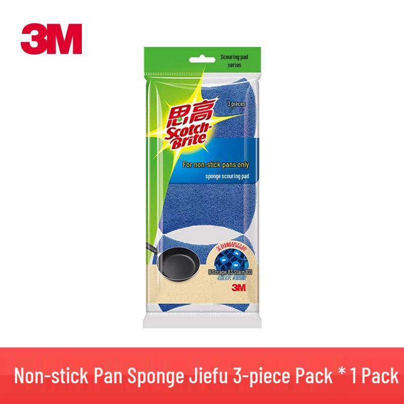 3M Scotch-Brite Non-Stick Pan Scouring Sponge - Multi-functional Oil & Stain Removal Dishwashing Pad.