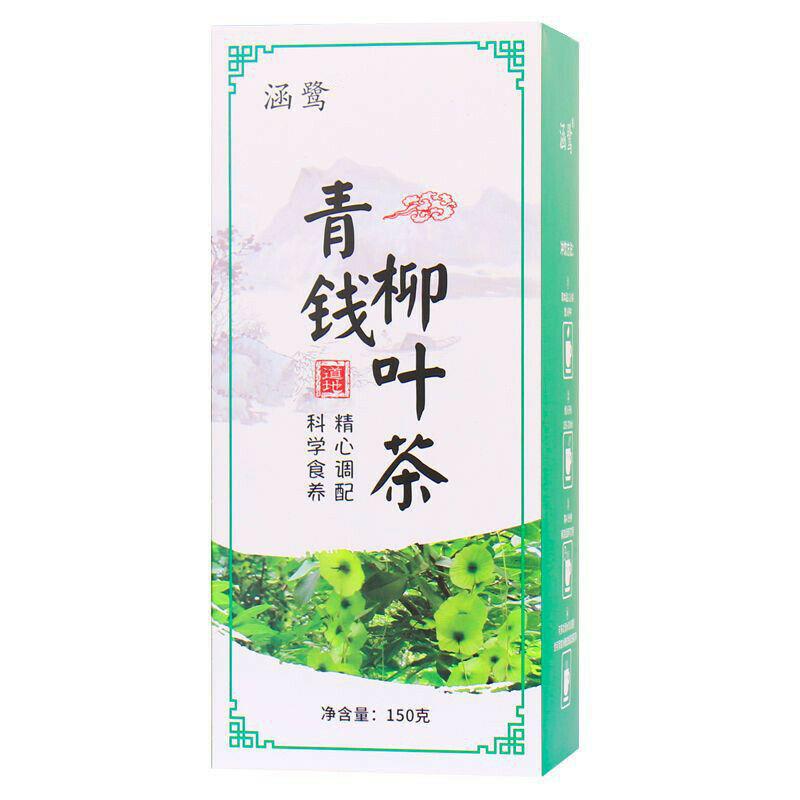 150g Sanjiang Herbal Tea Qingqianliuyecha Juemingzi Organic Qingqianliu Herb Tea