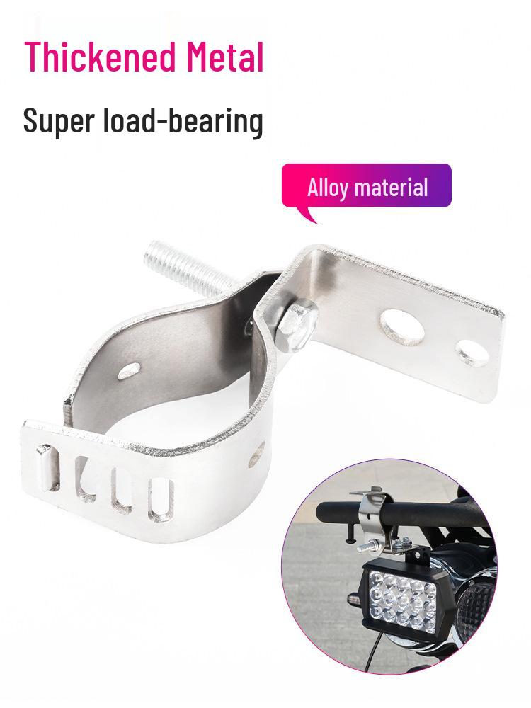 Electric Vehicle & Motorcycle Handlebar Extension Bracket for Mountain Bike Modification