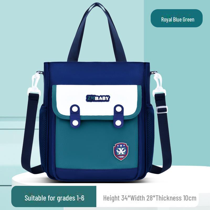 Сумка-переноска и ручная сумка для репетиторства Sesame Baby большой вместимости для учеников начальной школы для мальчиков и девочек