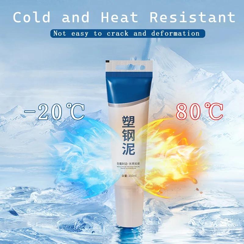60/150 мл Пластиковый Стальной Грязевой Водостойкий Клей Кухня Ванная Комната Антиплесневый Клей Сильные Герметики Клеи Бытовой Смоляной Клей