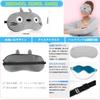 USB Электрическая Паровая Маска для Глаз Милая Гелевая Охлаждающая Маска для Глаз с Охлаждающим Гелем Регулируемая Температура и Идеально Подходит для Подарочного Футляра Облегчает Боль в Глазах Горячий Лед
