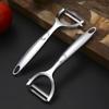 1pcs Stainless Steel Peeler Fruit Vegetable Potato Carrot Cucumber Multifunction Grater Julienne Peeler Slice Kitchen Tools