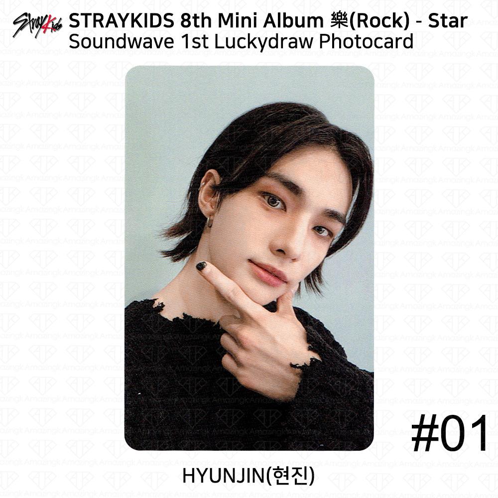 Stray Kids 8-й мини-альбом Rock Star Soundwave 1-й розыгрыш фотокарточки KPOP