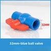Внутренний диаметр 20/25/32/40 мм ПВХ шаровой кран 3 цвета на выбор муфтовое соединение сантехнический U-ПВХ шаровой кран пластиковый ремонтный соединитель переключатель для труб