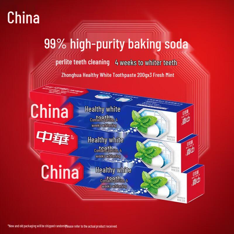 Зубная паста Zhonghua с мятой для отбеливания здоровых зубов