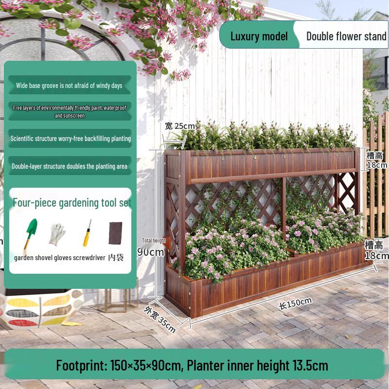 Nuoshuer Outdoor Solid Wood Planter Box with Partition