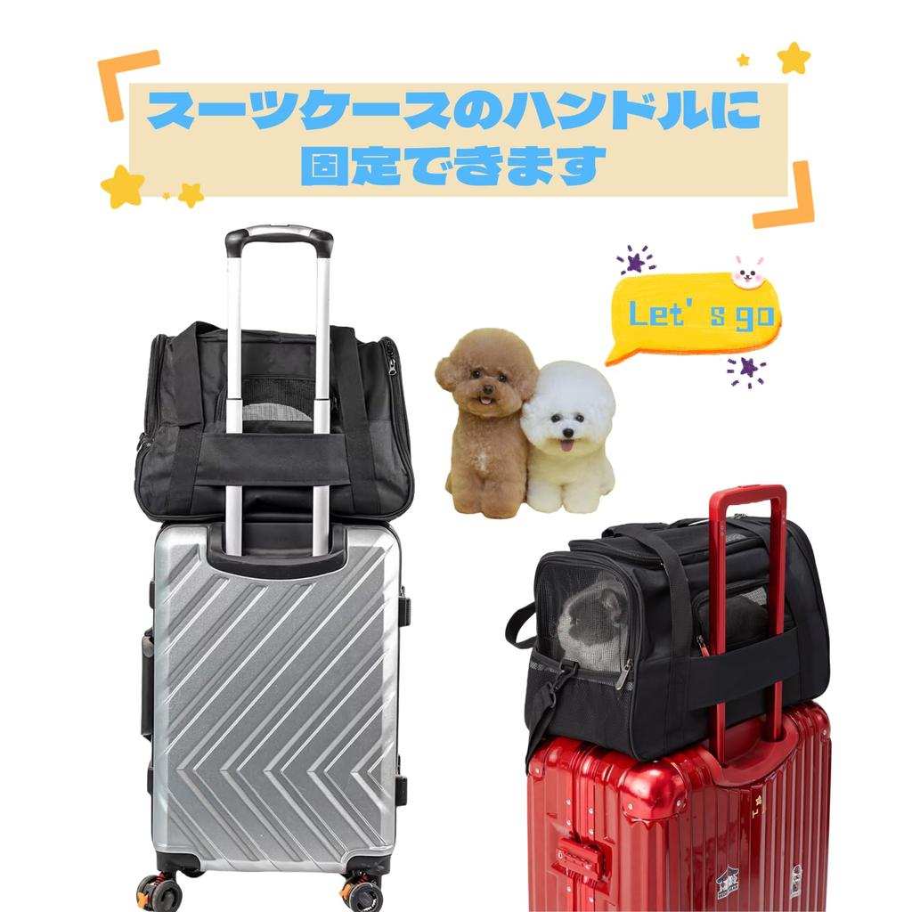 Сумка-переноска для питомцев, на плечо, переноска для собак и кошек, чехол-переноска для питомцев для маленьких собак, стильная сумка-переноска, складная для прогулок, с ковриком