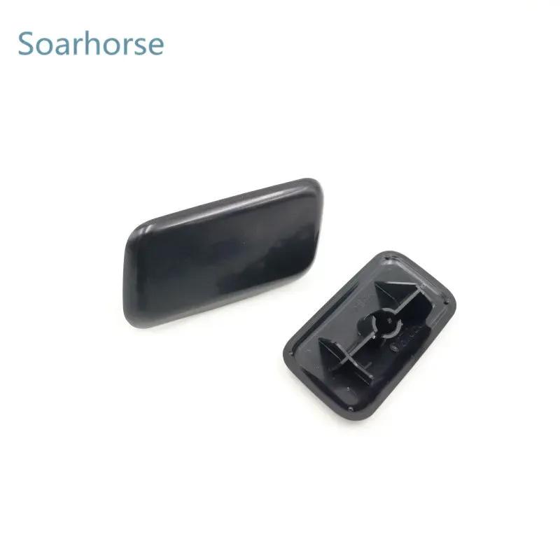 Car Headlamp Headlight Washer Sprayer Nozzle with Cover Cap For Mitsubishi ASX 2010 2011 2012 2013 2014 2015