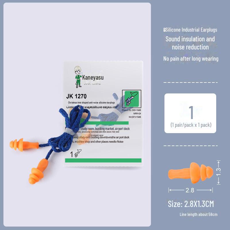 Промышленные шумоподавляющие и водонепроницаемые силиконовые проводные беруши для сна