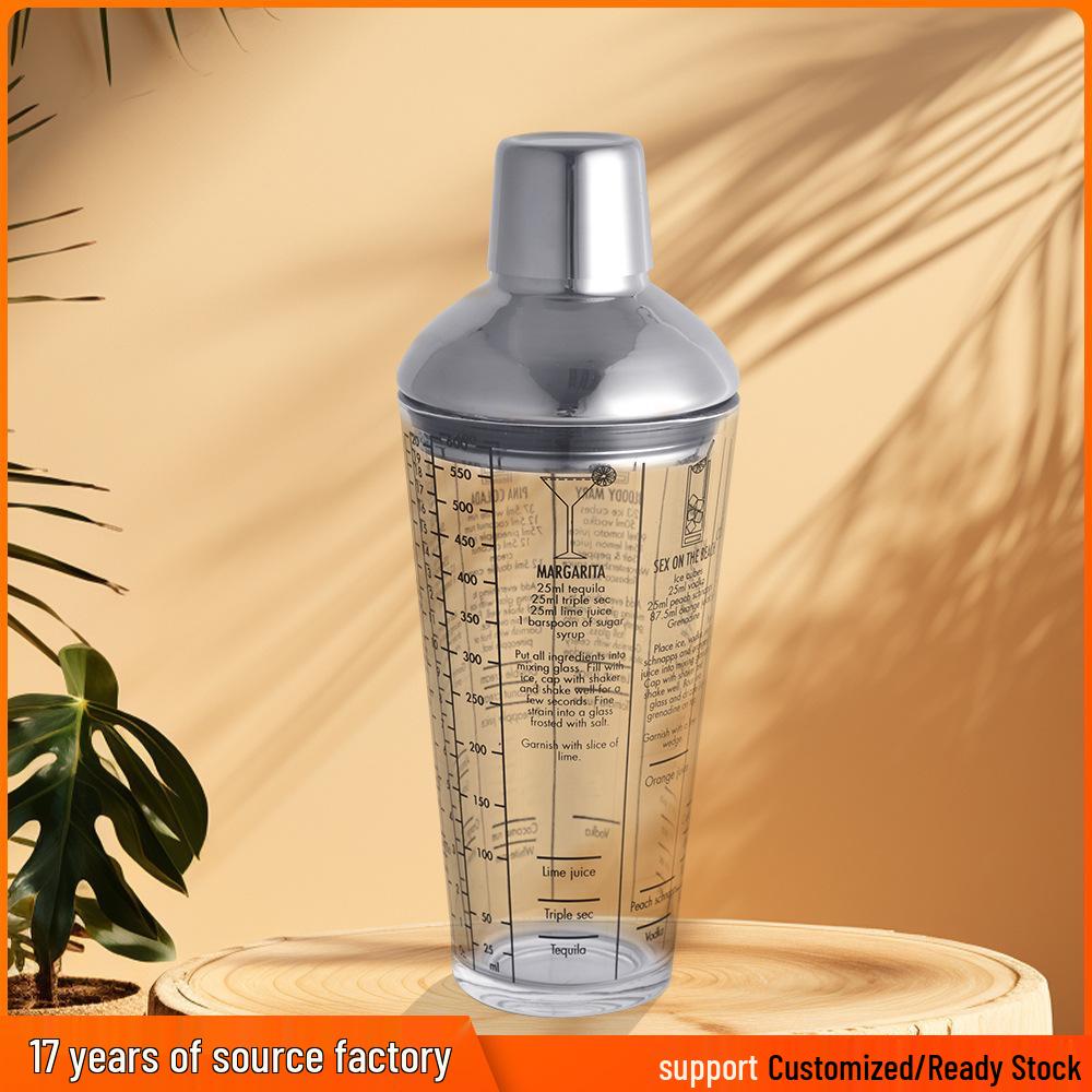 600ml Glass Shaker Set for Coffee and Bubble Tea