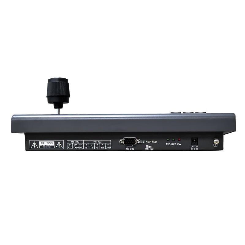 Xunwei Video Conference PTZ Camera Controller