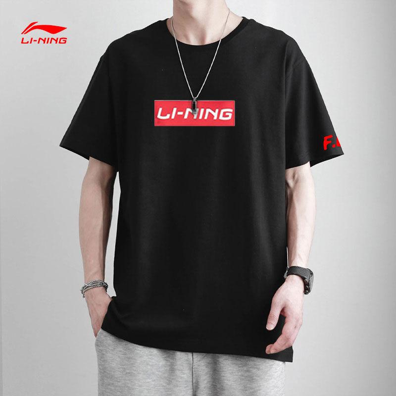 Li-Ning Футболка с круглым вырезом и надписью «Letter», удобная, дышащая, универсальная, свободная, с коротким рукавом, унисекс, топы, серая, AHST461-3