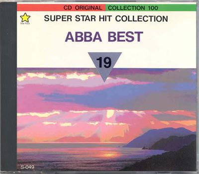 CD ABBA Лучшие S049 Звездный Пакет Япония Поп Б/у