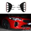 Для Kia Stinger 2018-2026 2 шт. Автомобильные Черные Накладки на Воздуховоды Противотуманных Фар Передние Декоративные Элементы Внешнего Стайлинга Аксессуары LHD/RHD